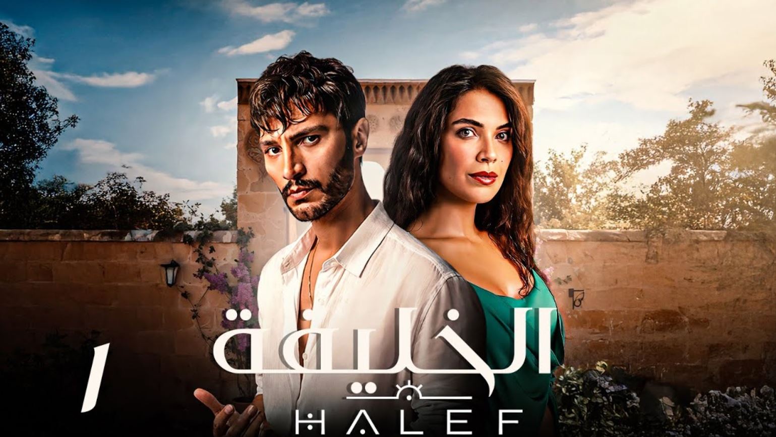 مسلسل الخليفة الموسم الثاني الحلقة 6 مدبلجة